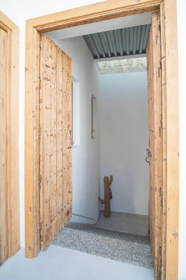 Apartamentos Alcoba 13 Sanlucar de Barrameda 0*,